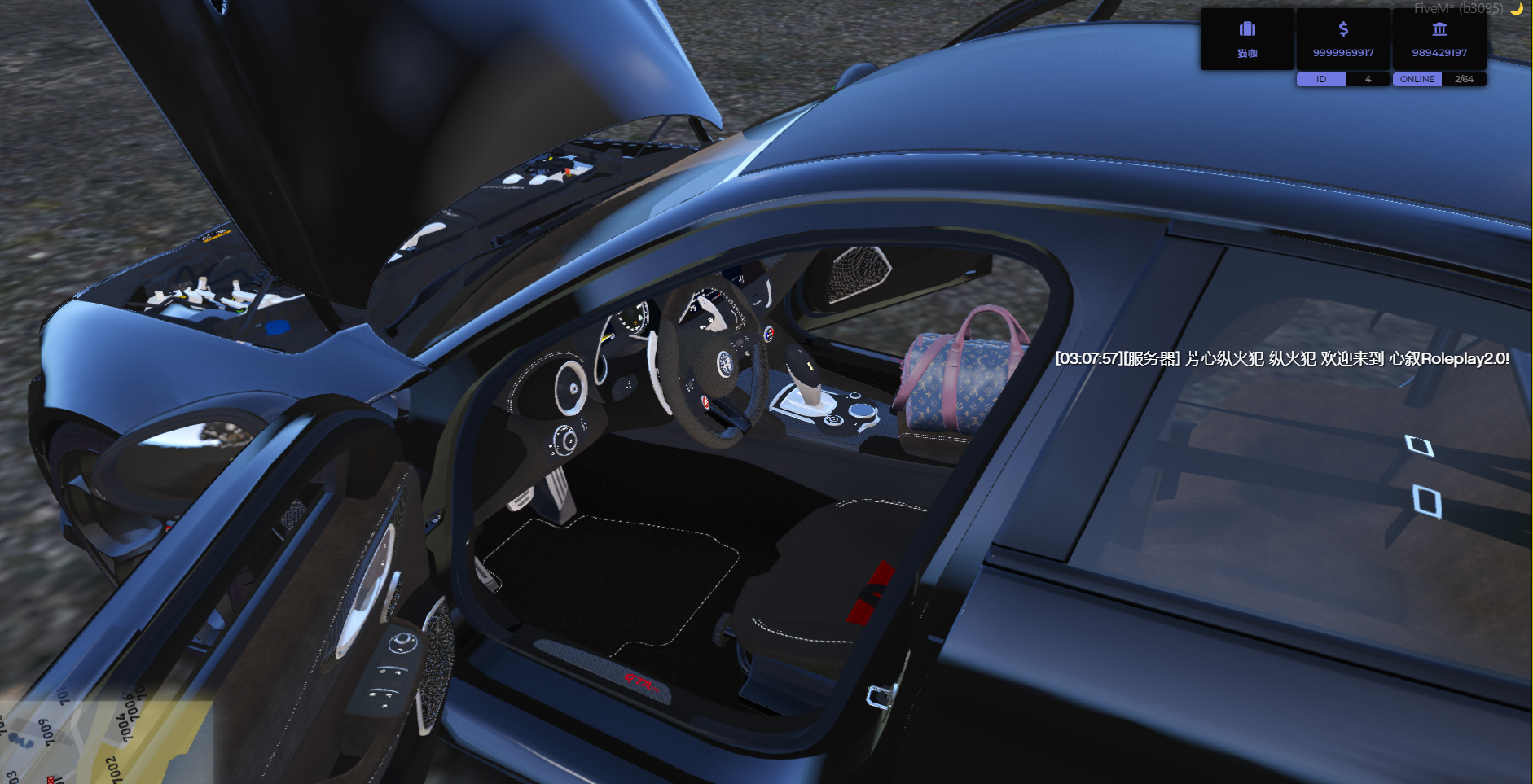 2b870d40409769a0c6c6ed53f45ff47b.png